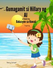 vacation in tagalog|BAKASYON: Tagalog.